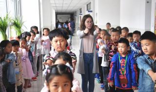 一年级入学教育 一年级入学教育